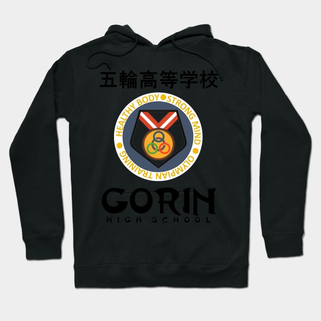 Gorin High - Rival Schools Hoodie by DVL